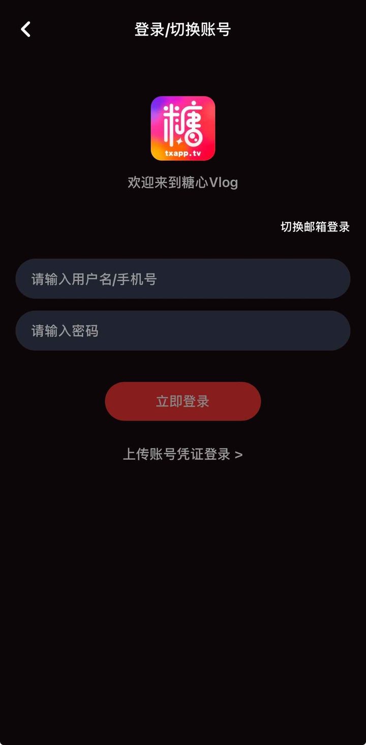 导读定位:为何需要糖心vlog国产自制精品在线发布页